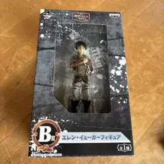 Item thumbnail for item 6936f9e7-4bcc-4be1-b368-02d73b5c6857