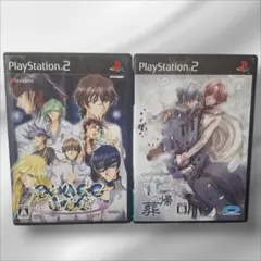 PS2　ソフト　転生八犬士風魔録　花帰葬　2本セット　まとめ売り