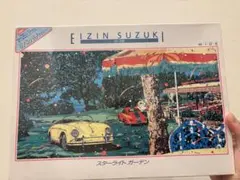 2026年最新】鈴木英人 パズルの人気アイテム - メルカリ