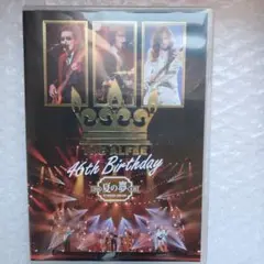 2026年最新】the birthdayの人気アイテム - メルカリ