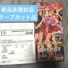 2026年最新】Heroines Edition ボックスの人気アイテム - メルカリ