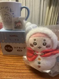 ちいかわ エニマイ くじ E賞 マスコット＋G賞 マグカップ＋その他