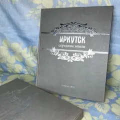 Item thumbnail for item ee5c940a-eafe-40c0-be93-e09e95c267ef