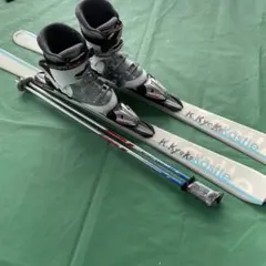 Item thumbnail for item 65bdfab2-ca56-4eba-9614-b20d76f13d35