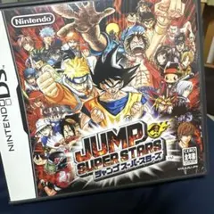 JUMP SUPER STARS