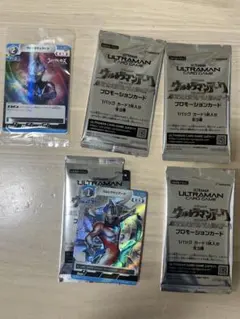 Item thumbnail for item 51a9a41b-7b67-473a-863a-9cb404d97c3e