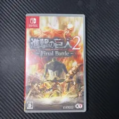 Nintendo Switch 進撃の巨人2 Final Battleのサムネイル