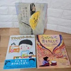 2025年最新】谷口智則 サインの人気アイテム - メルカリ