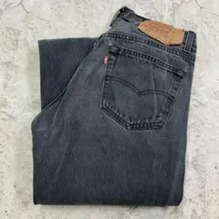 y*0様 USA製　リーバイス　501　90s　デニムパンツ　古着　ブラック　W