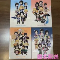 鬼滅の刃　クリアファイル　4枚セット　ローソンコラボ