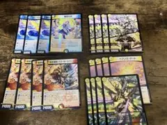 巨大天門 パーツセット