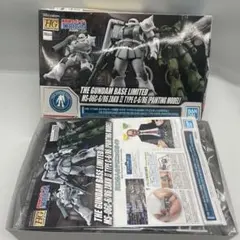 HG ガンダムベース限定 ザクII ペインティングモデル