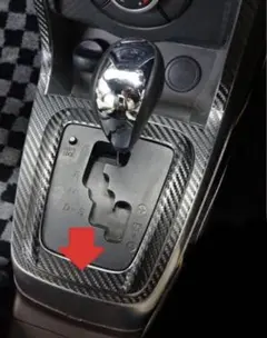 2025年最新】コペン シフトパネルの人気アイテム - メルカリ