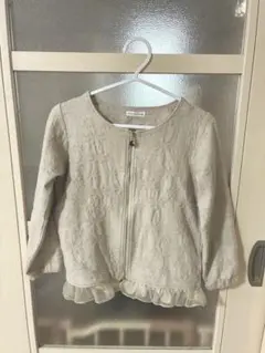 Item thumbnail for item d9459077-9796-4dd4-ad40-5ad2cbdbed7d