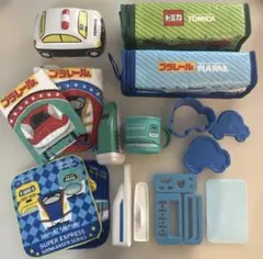 トミカ&プラレールなど⭐︎人気お弁当グッズまとめ売り