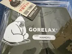 Item thumbnail for item 9f731f01-8223-43bd-b59d-c1539fcecf4c