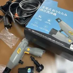 自動車鈑金塗装 ユニセルテックのエコガン(ECO-GUN) 新品、送料無料