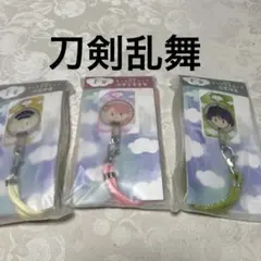 御伴散歩　御伴くじ　刀剣乱舞　ネックストラップ