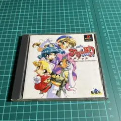 Jaja馬カルテット
