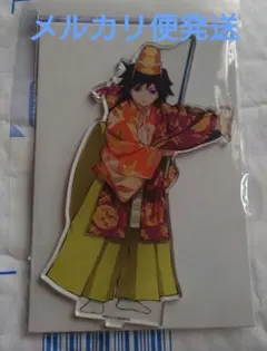 2025年最新】京都南座歌舞伎ノ舘の人気アイテム - メルカリ