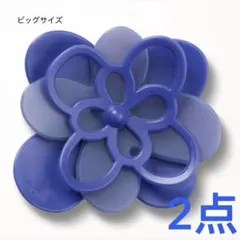 Crocs クロックス 花型 ブルーミング ダーク フラワー ジビッツのサムネイル