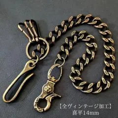 Item thumbnail for item f74742c4-2426-4699-9d4e-6b4c5624f1c0