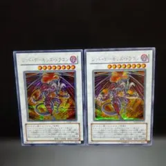 NNN様 リクエスト 3点 まとめ商品