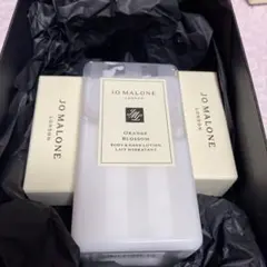 JO MALONE オレンジブロッサムボディローション、ミニコロン