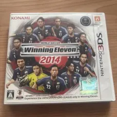 3DS ワールドサッカー ウイニングイレブン 2014
