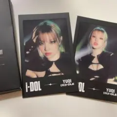I-DLE 2024 限定 トレカ アイドゥル　セット　ウギ