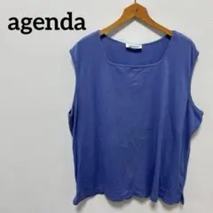 美品 agenda 青 ノースリーブ トップス キャミソール