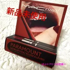 【新品】MAC マキシマルスリークサテンリップスティック★パラマウント ミニ★