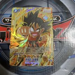 ラゴンボールフュージョンワールド 孫悟空少年期SB01-018 アルバト