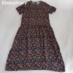 Ebonyivory ネイビー Aライン 花柄ワンピース 半袖 小花柄 フレア