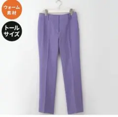 PLST カジュアルパンツ