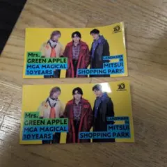 Mrs.GreenApple　ガチャ抽選　2枚　シール