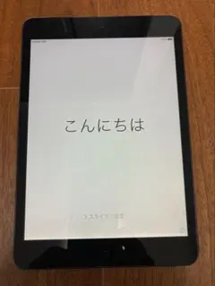 Apple iPad mini 第1世代 Wi-Fi+セルラーモデル