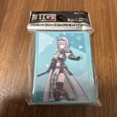 これはゾンビですか？ ユークリウッド・ヘルサイズ スリーブ - メルカリ