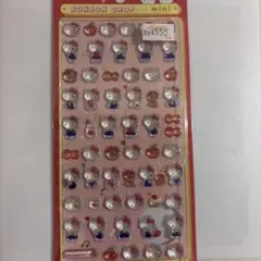 【正規品】ハローキティ ボンボンドロップミニ シール レッド赤 サンリオ