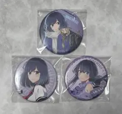 2025年最新】黒川あかね 缶バッジの人気アイテム - メルカリ