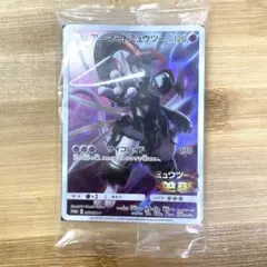 2026年最新】アーマードミュウツー 未開封の人気アイテム - メルカリ