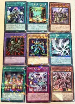 遊戯王OCG カードセット 6枚まとめ売り - メルカリ