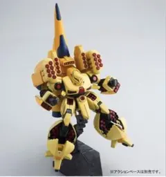 2026年最新】hguc ズサの人気アイテム - メルカリ