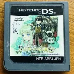 ルーンファクトリー -新牧場物語-