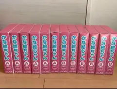 2025年最新】かな絵ちゃんの人気アイテム - メルカリ