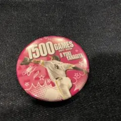 柳田悠岐　記念グッズ　1500試合達成記念 缶バッジ　ソフトバンクホークス