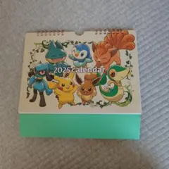 2026年最新】ポケモンセンター ポストカードの人気アイテム - メルカリ