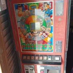 メダルゲーム機　Amusy・連射!デ・アタック　動作確認済み　送料込み　筐体 メダルゲーム機 Amusy・連射!デ・アタック 動作確認済み 送料