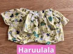 【Haruuulala】 フリル付きパンツ 60 70 80 ハルウララ