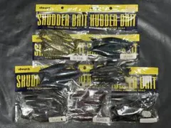 2026年最新】シャダーベイトの人気アイテム - メルカリ